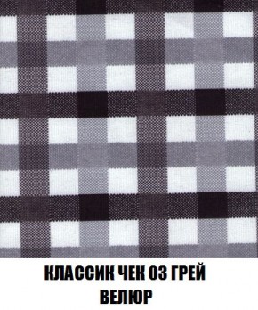 Пуф Кристалл (ткань до 300) Боннель в Чайковском - chaykovskiy.mebel24.online | фото 12