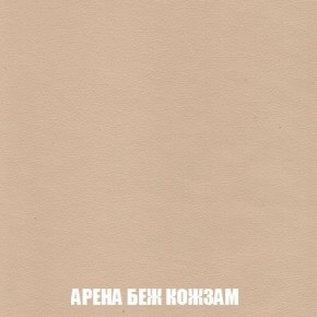 Пуф Кристалл (ткань до 300) Боннель в Чайковском - chaykovskiy.mebel24.online | фото 13