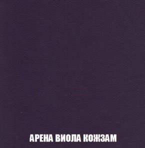 Пуф Кристалл (ткань до 300) Боннель в Чайковском - chaykovskiy.mebel24.online | фото 15