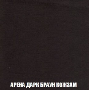 Пуф Кристалл (ткань до 300) Боннель в Чайковском - chaykovskiy.mebel24.online | фото 16