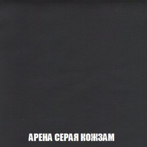 Пуф Кристалл (ткань до 300) Боннель в Чайковском - chaykovskiy.mebel24.online | фото 20