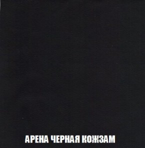 Пуф Кристалл (ткань до 300) Боннель в Чайковском - chaykovskiy.mebel24.online | фото 21