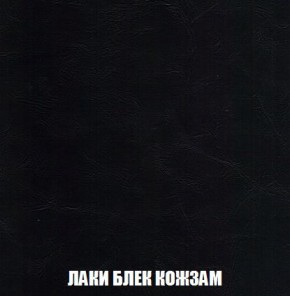 Пуф Кристалл (ткань до 300) Боннель в Чайковском - chaykovskiy.mebel24.online | фото 22