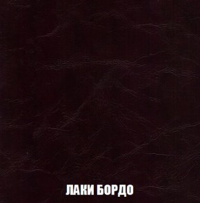 Пуф Кристалл (ткань до 300) Боннель в Чайковском - chaykovskiy.mebel24.online | фото 23