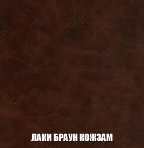 Пуф Кристалл (ткань до 300) Боннель в Чайковском - chaykovskiy.mebel24.online | фото 24