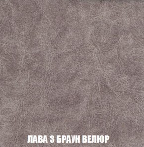 Пуф Кристалл (ткань до 300) Боннель в Чайковском - chaykovskiy.mebel24.online | фото 26