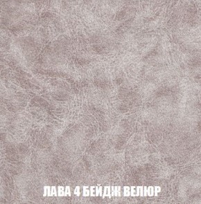 Пуф Кристалл (ткань до 300) Боннель в Чайковском - chaykovskiy.mebel24.online | фото 27
