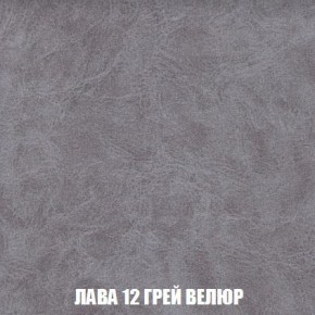 Пуф Кристалл (ткань до 300) Боннель в Чайковском - chaykovskiy.mebel24.online | фото 29