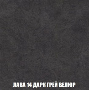 Пуф Кристалл (ткань до 300) Боннель в Чайковском - chaykovskiy.mebel24.online | фото 30