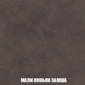 Пуф Кристалл (ткань до 300) Боннель в Чайковском - chaykovskiy.mebel24.online | фото 35