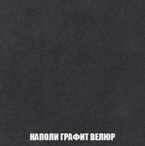 Пуф Кристалл (ткань до 300) Боннель в Чайковском - chaykovskiy.mebel24.online | фото 37
