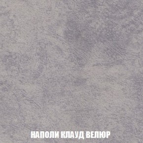 Пуф Кристалл (ткань до 300) Боннель в Чайковском - chaykovskiy.mebel24.online | фото 39