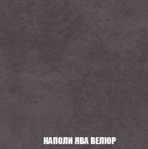 Пуф Кристалл (ткань до 300) Боннель в Чайковском - chaykovskiy.mebel24.online | фото 40
