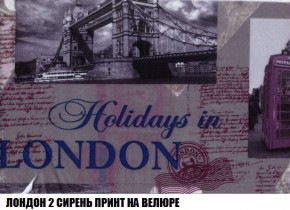 Пуф Кристалл (ткань до 300) Боннель в Чайковском - chaykovskiy.mebel24.online | фото 45