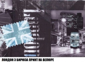 Пуф Кристалл (ткань до 300) Боннель в Чайковском - chaykovskiy.mebel24.online | фото 46