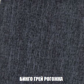 Пуф Кристалл (ткань до 300) Боннель в Чайковском - chaykovskiy.mebel24.online | фото 56