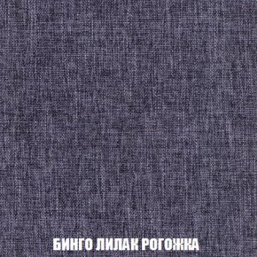 Пуф Кристалл (ткань до 300) Боннель в Чайковском - chaykovskiy.mebel24.online | фото 57