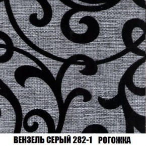 Пуф Кристалл (ткань до 300) Боннель в Чайковском - chaykovskiy.mebel24.online | фото 60