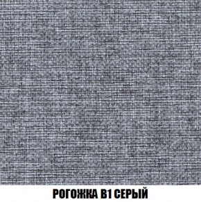 Пуф Кристалл (ткань до 300) Боннель в Чайковском - chaykovskiy.mebel24.online | фото 63