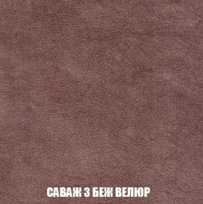 Пуф Кристалл (ткань до 300) Боннель в Чайковском - chaykovskiy.mebel24.online | фото 68