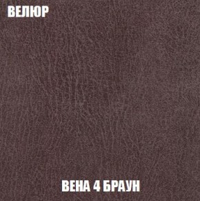 Пуф Кристалл (ткань до 300) Боннель в Чайковском - chaykovskiy.mebel24.online | фото 7