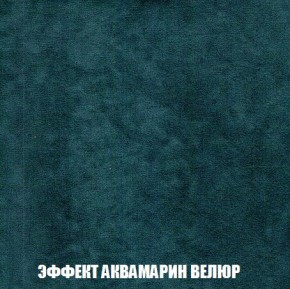 Пуф Кристалл (ткань до 300) Боннель в Чайковском - chaykovskiy.mebel24.online | фото 70