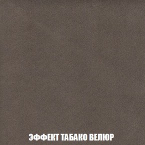 Пуф Кристалл (ткань до 300) Боннель в Чайковском - chaykovskiy.mebel24.online | фото 81
