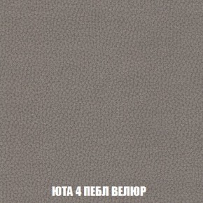 Пуф Кристалл (ткань до 300) Боннель в Чайковском - chaykovskiy.mebel24.online | фото 82
