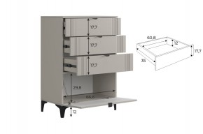 РИЧ Гостиная (модульная) кашемир в Чайковском - chaykovskiy.mebel24.online | фото 6