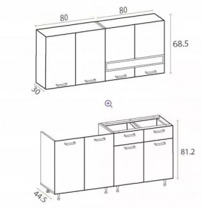 РИО-2 ЛДСП Кухонный гарнитур 1,6 м в Чайковском - chaykovskiy.mebel24.online | фото 7