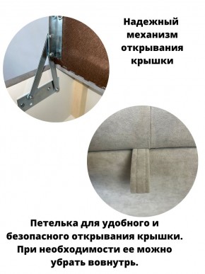 Банкетка 1070 в Чайковском - chaykovskiy.mebel24.online | фото 11