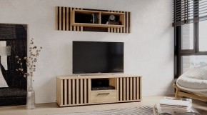 РОНИ Гостиная в Чайковском - chaykovskiy.mebel24.online | фото