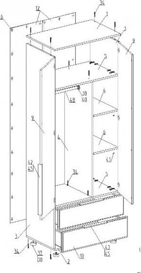 Шкаф 2-ств. с 2 ящиками "Лео" в Чайковском - chaykovskiy.mebel24.online | фото 2