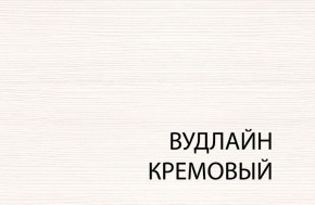 Шкаф 3D4S Z, TIFFANY, цвет вудлайн кремовый в Чайковском - chaykovskiy.mebel24.online | фото 3