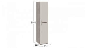 Шкаф для белья Фьюжн ТД-260.07.01 в Чайковском - chaykovskiy.mebel24.online | фото 3
