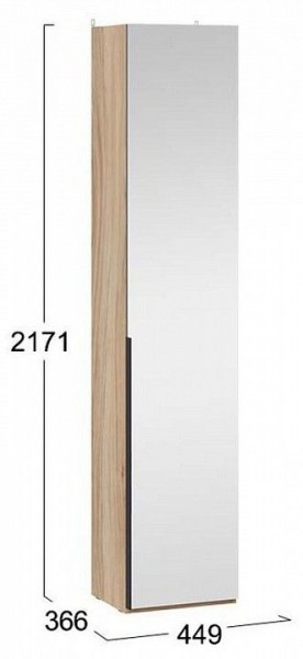 Шкаф для белья Порто СМ-393.07.212 в Чайковском - chaykovskiy.mebel24.online | фото 4