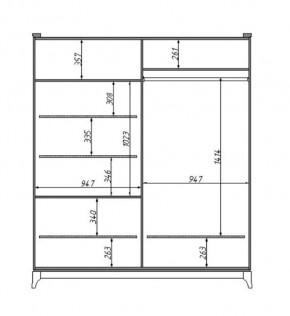 Шкаф для одежды Сабрина (ММ-302-01/04Б) в Чайковском - chaykovskiy.mebel24.online | фото 2