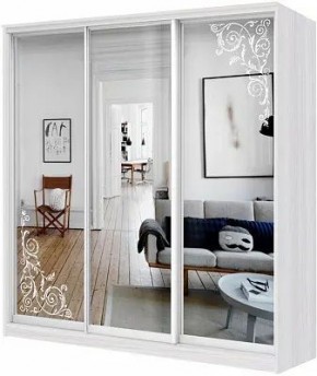Шкаф-купе ХИТ 22-20-656 АРНАМЕНТ в Чайковском - chaykovskiy.mebel24.online | фото