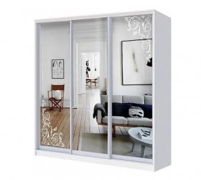 Шкаф-купе ХИТ 22-4-20-656 (420) в Чайковском - chaykovskiy.mebel24.online | фото