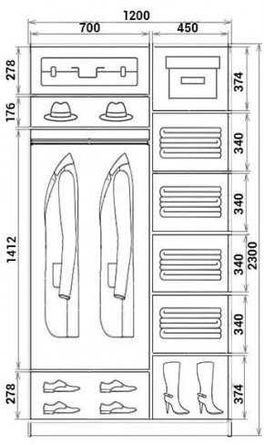 Шкаф-купе ХИТ 23-12-11 (620) в Чайковском - chaykovskiy.mebel24.online | фото 2