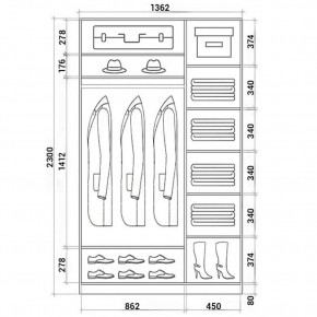 Шкаф-купе ХИТ 23-14-22 (620) в Чайковском - chaykovskiy.mebel24.online | фото 2