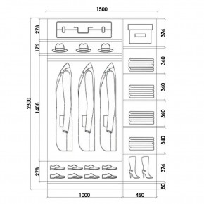 Шкаф-купе ХИТ 23-15-22 (620) в Чайковском - chaykovskiy.mebel24.online | фото 2