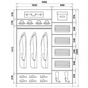 Шкаф-купе ХИТ 23-17-66 (620) в Чайковском - chaykovskiy.mebel24.online | фото 2