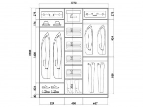 Шкаф-купе ХИТ 23-18-555 (620) в Чайковском - chaykovskiy.mebel24.online | фото 2