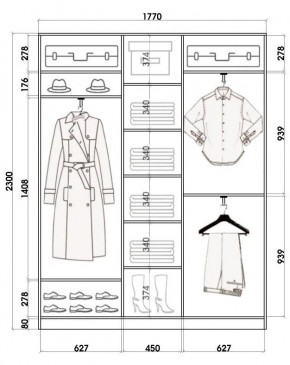 Шкаф-купе ХИТ 23-4-18-111 (420) в Чайковском - chaykovskiy.mebel24.online | фото 2
