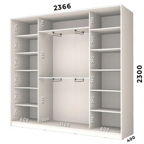 Шкаф-купе ХИТ 23-4-24/2-1111 (420) в Чайковском - chaykovskiy.mebel24.online | фото 2