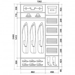 Шкаф-купе ХИТ 24-14-66 (620) в Чайковском - chaykovskiy.mebel24.online | фото 3