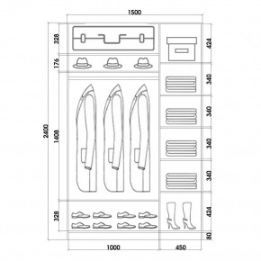 Шкаф-купе ХИТ 24-15-77 (620) в Чайковском - chaykovskiy.mebel24.online | фото 4