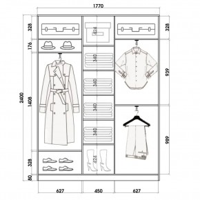 Шкаф-купе ХИТ 24-4-18-666 (420) в Чайковском - chaykovskiy.mebel24.online | фото 2