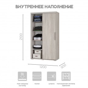 Шкаф-купе ШКК-11 (ясень белый) в Чайковском - chaykovskiy.mebel24.online | фото 5